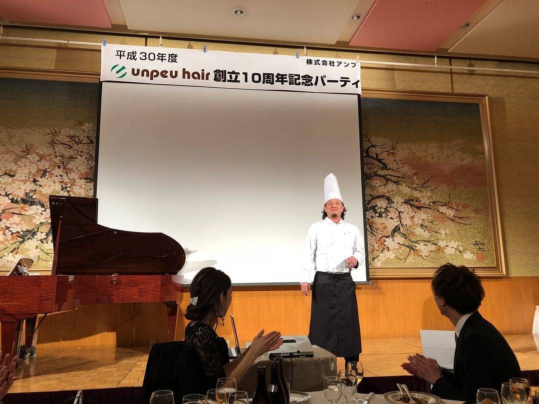 【歌うシェフ】京都リーガロイヤルホテルでの周年パーティーへ