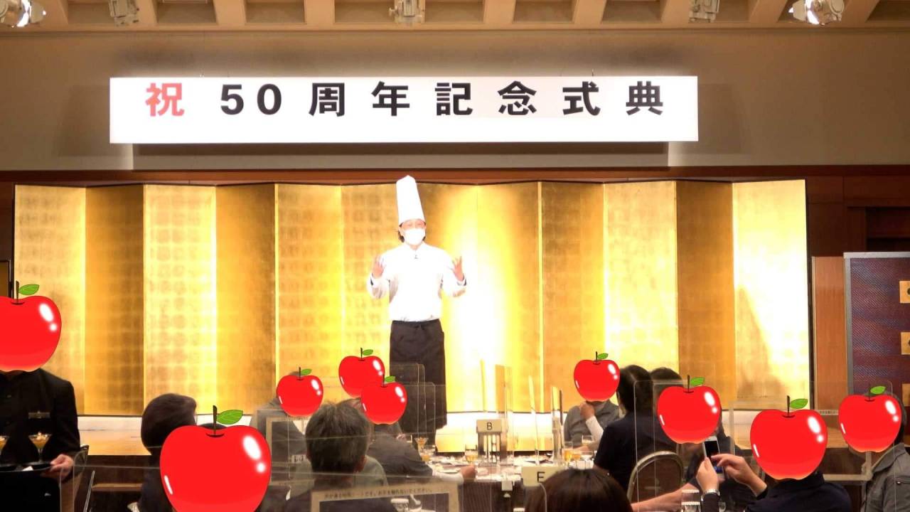 【歌うシェフ】ホテルグランヴィア京都での周年記念パーティーにサプライズで出演